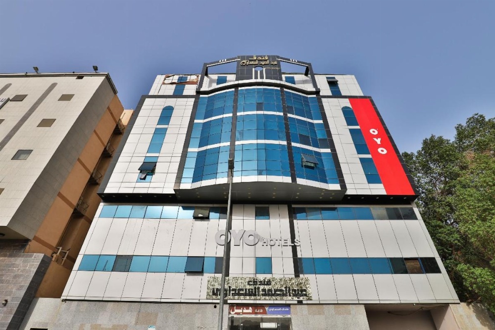 OYO 374 Abdusamad Al Sadawi Hotel 2